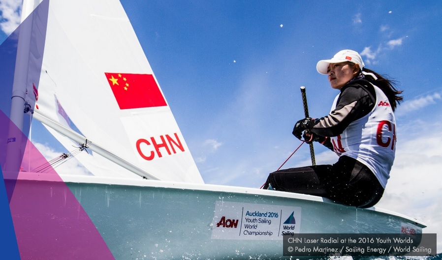  World Sailing  Youth Sailing World Championship 2017 in China